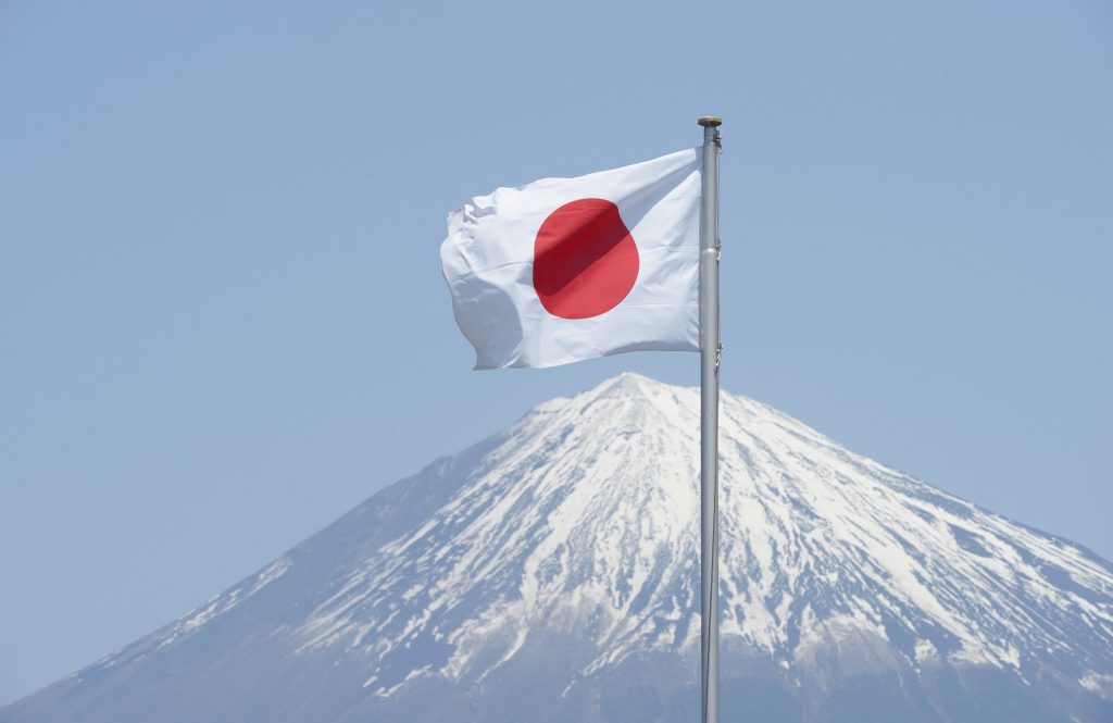 U.S. and Japan to begin FTA negotiations