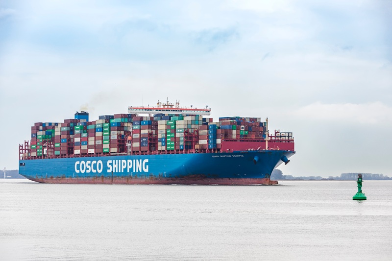 Cosco Shipping says U.S. actions on China's logistics and shipbuilding are discriminatory Cosco Shipping says U.S. actions on China's logistics and shipbuilding are discriminatory
