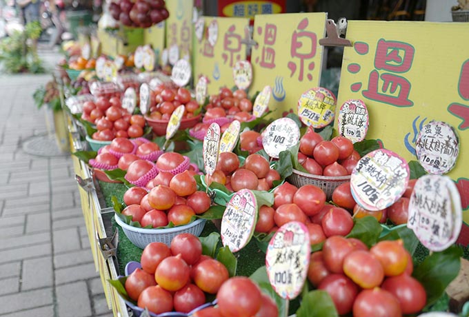 Fruit in a market in Taiwan
