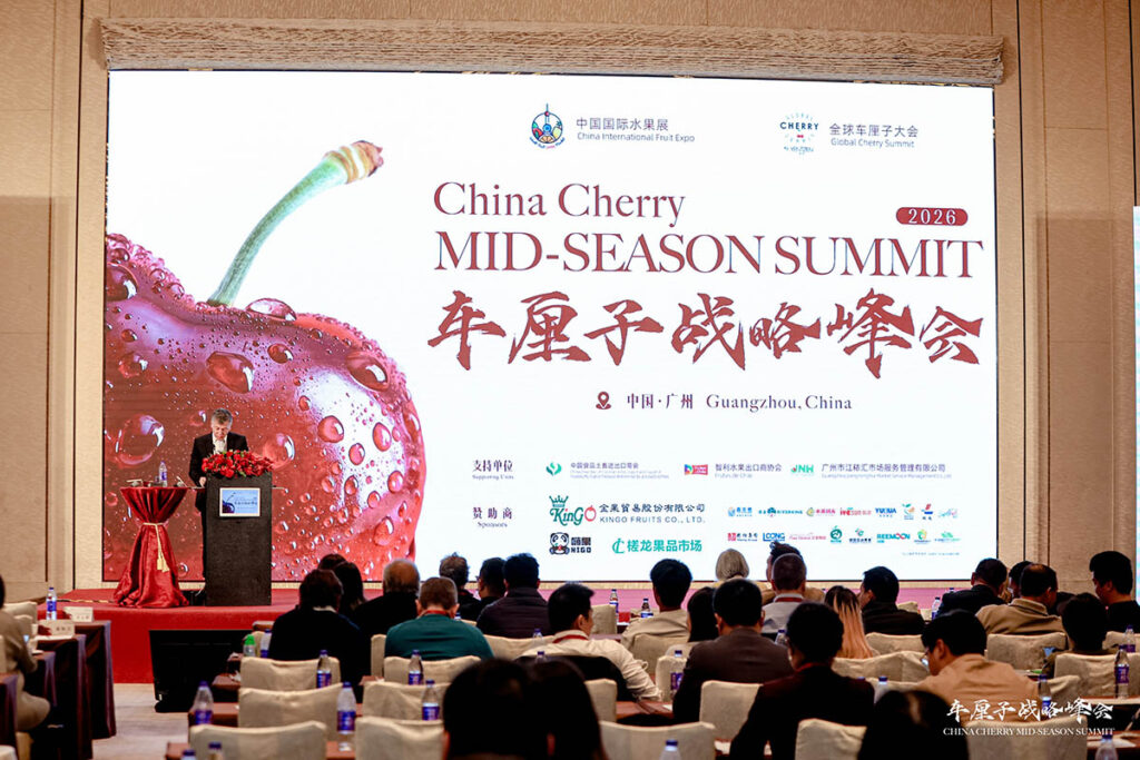 The China Cherry Mid-Season Summit analyzed the new tenets for Chilean cherry exporters in Asia