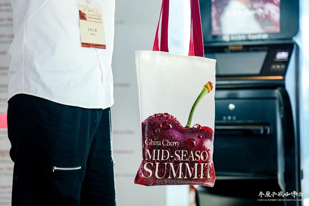 Chilean cherry industry adapts its strategy to serve an increasingly demanding Chinese consumer