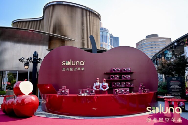 Soluna apples