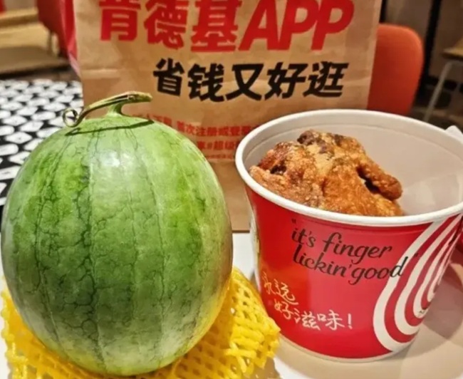 Fast food chain KFC watermelon combo