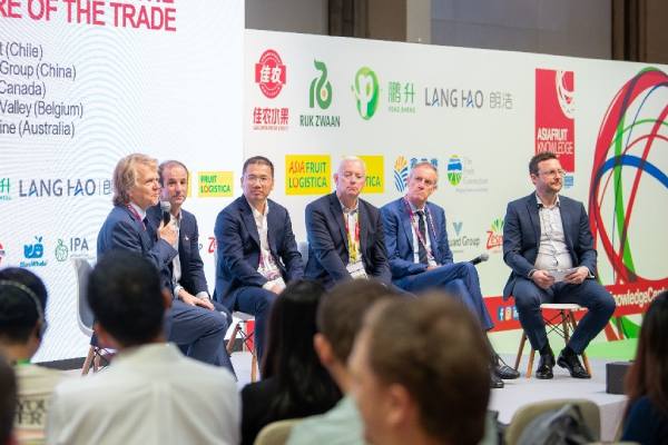 Asia fruit logistica