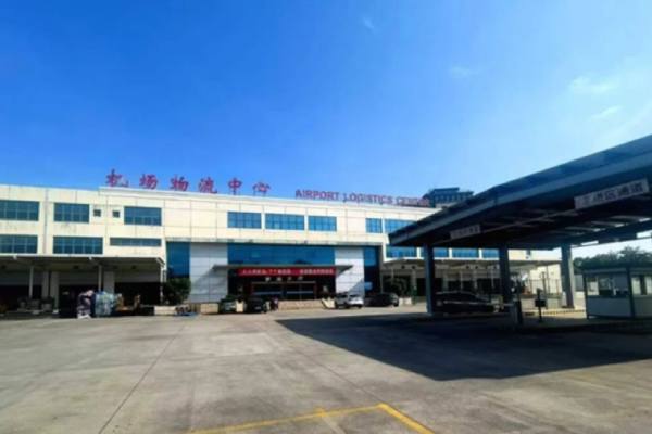 Jinjiang airport